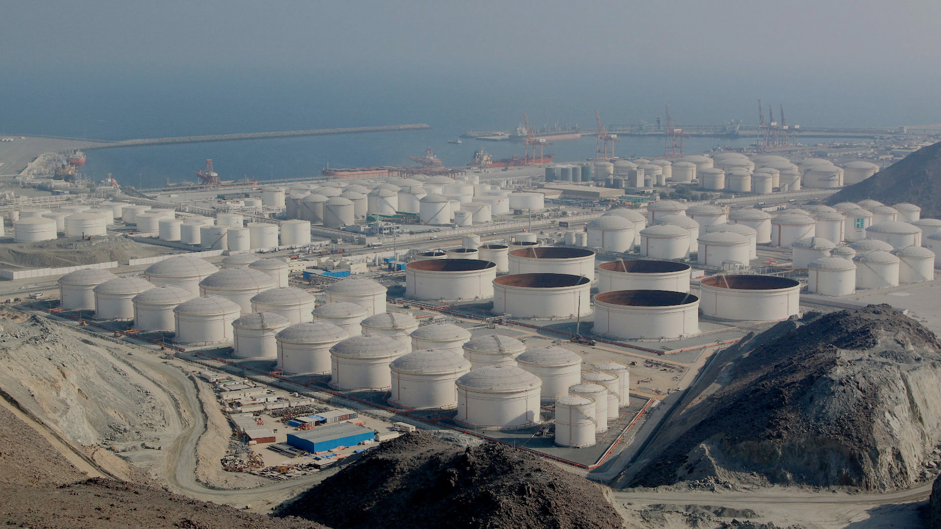 UAE Terminal